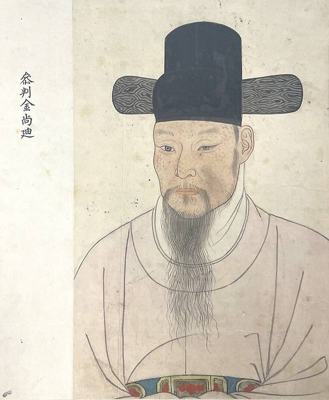 김상적 초상 ⓒ충남역사문화연구원 제공