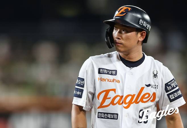 한화 황영묵.    한화 이글스 제공