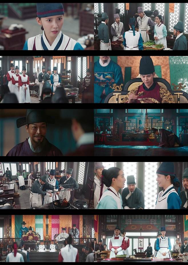 ▲ 제공|tvN '폭군의 셰프'