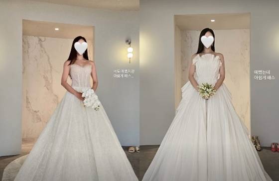 /사진=원자현 SNS