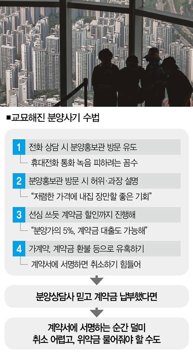 [사진｜뉴시스]&nbsp;