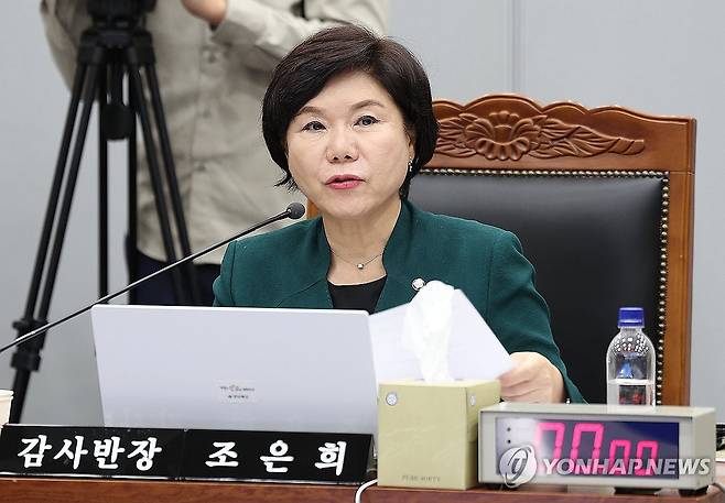 발언하는 조은희 의원 국민의힘 조은희 의원이 지난해 10월 17일 오전 경북 안동시 경북도청에서 열린 국회 행정안전위원회의 경북도에 대한 국정감사에서 발언하고 있다. [연합뉴스 자료사진]