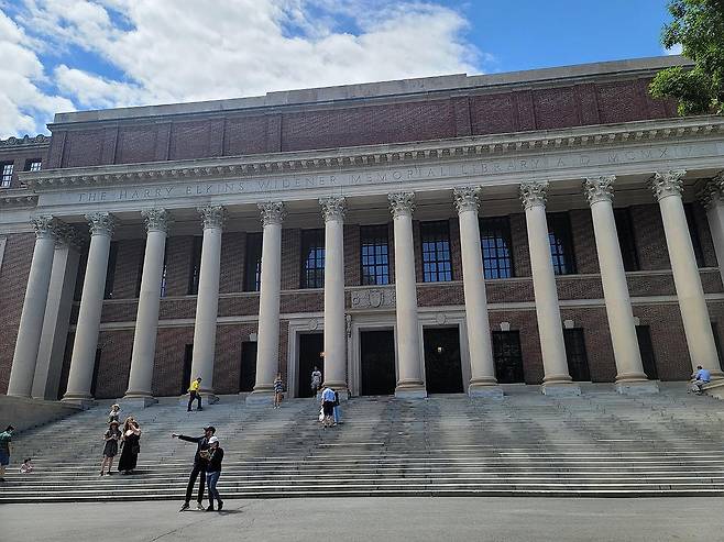 미국 보스턴의 하버드대 교정 [연합뉴스=자료사진. 재판매 및 DB 금지]