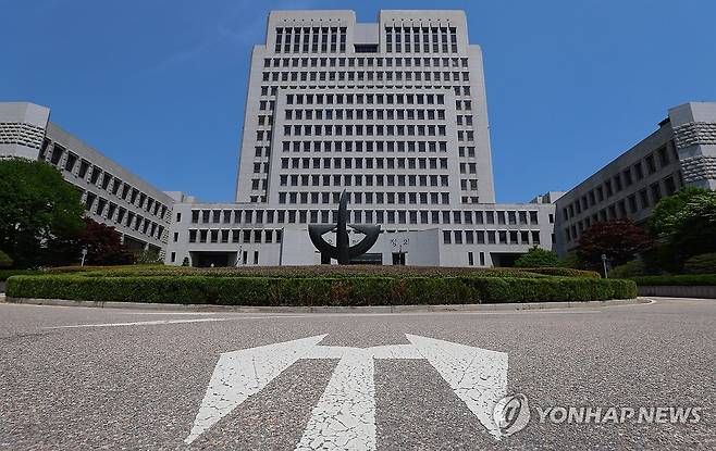 대법원 청사 [연합뉴스 자료사진]