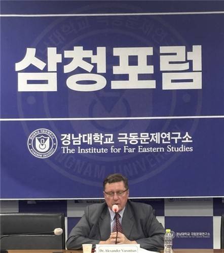 강연하는 알렉산더 보론초프 러시아 과학아카데미 동방학연구소 한국·몽골학과장 [이은정 촬영]