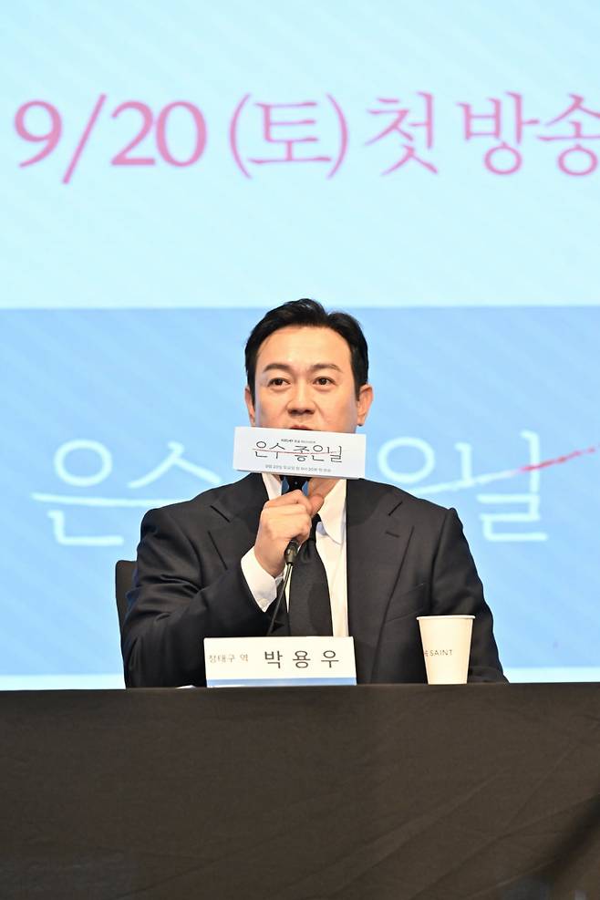 / 사진제공=KBS