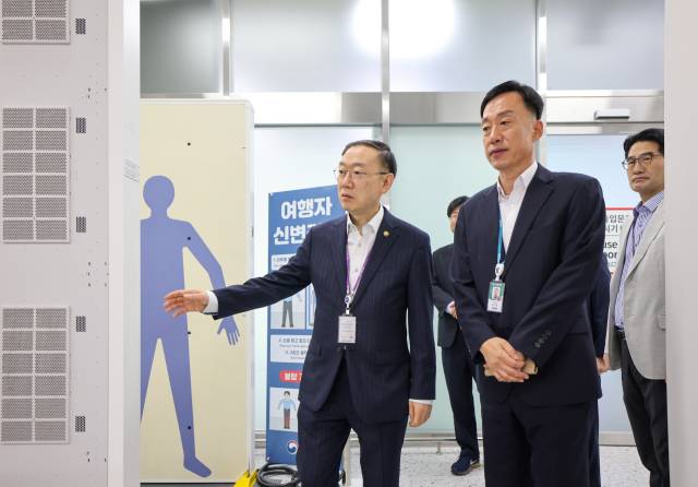 이명구 관세청장은 16일 대구국제공항을 방문해