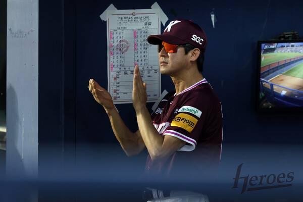 설종진 키움 감독대행. (사진=키움히어로즈)