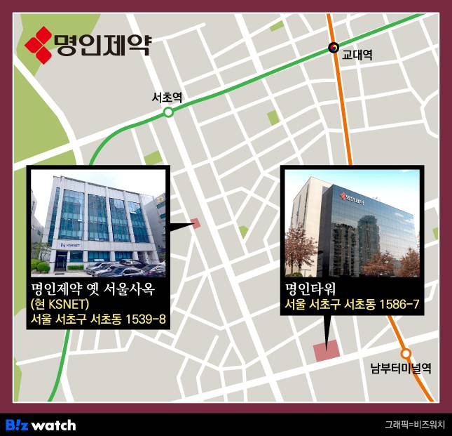 명인제약 서울사옥이자 이행명 회장 두 딸의 개인회사 메디커뮤니케이션이 지분 52%를 소유한 명이타워는 명인제약 옛 서울사옥(현 케이에스넷 임대사옥)과는 거리가 1㎞도 안된다. /네이버 지도