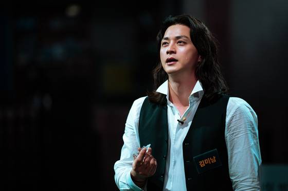 배우 김지훈. 넷플릭스 제공.