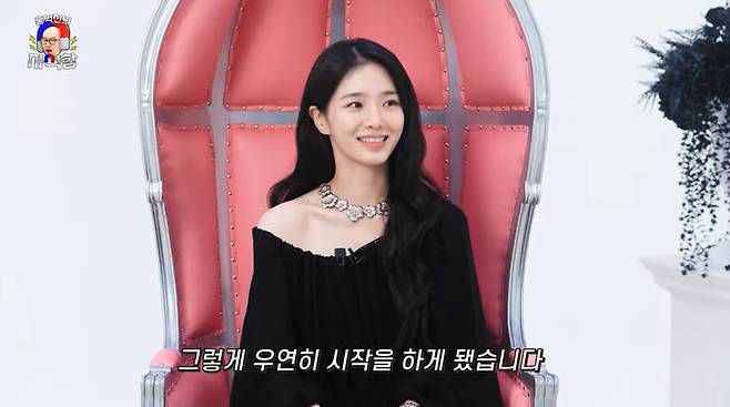 유튜브 '홍석천의 보석함' 캡처