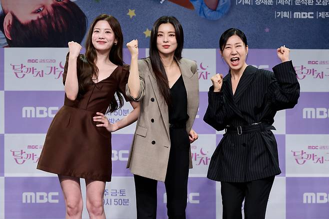 '달까지 가자' 조아람, 이선빈, 라미란(왼쪽부터). 사진 제공=MBC