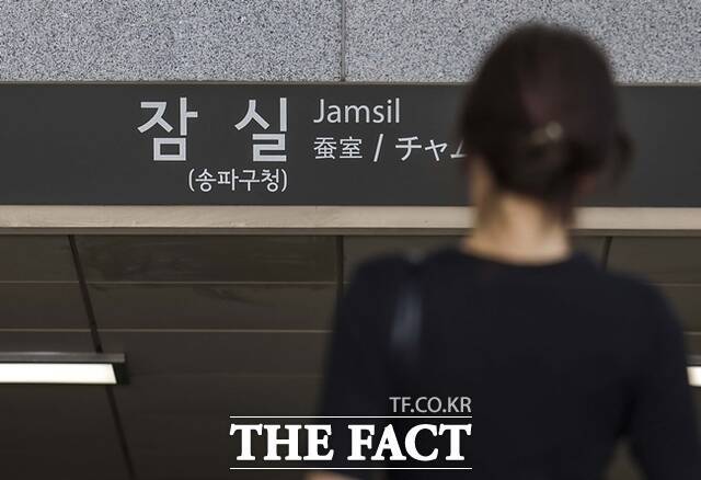 전문가들은 강남권 같은 서울 핵심 지역은 자연재해가 발생해도 수요가 쉽게 흔들리지 않는다고 말했다. /뉴시스