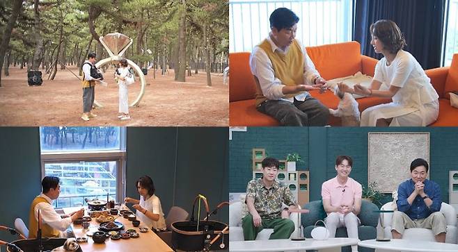 예능 ‘요즘 남자 라이프-신랑수업’ 김일우, 박선영 (제공: 채널A)