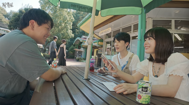 출처: 유튜브 채널 ‘곽튜브’