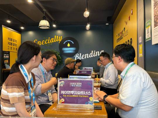 16일 오전 대전 유성구 궁동의 한 카페에서 스타트업과 투자자간의 상담회가 진행되고 있다. 최다인 기자