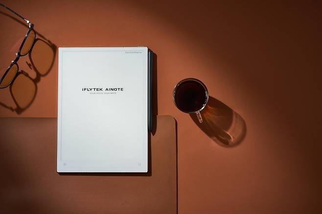 이미지=아이플라이텍 제공