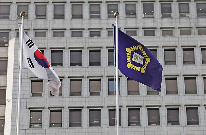 15일 서울 서초구 대법원 청사의 모습.  2025.9.15/뉴스1