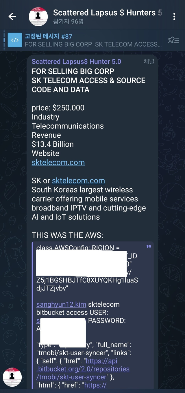 협상에 임하지 않으면 SKT 고객 2700만 명 데이터 공개한다는 내용이 포함돼 있다. SNS 갈무리