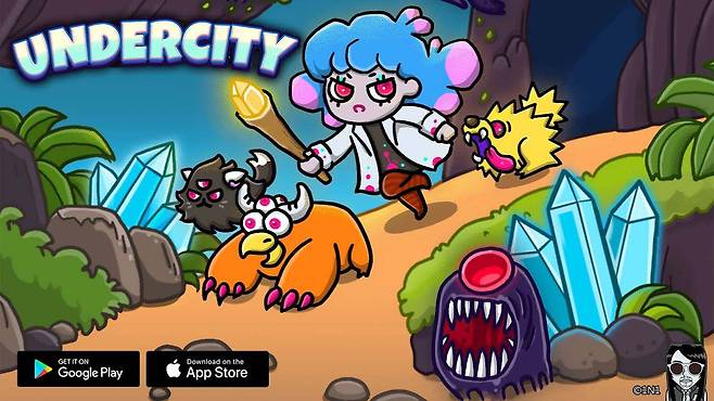 Undercity-Creature Survival 타이틀 화면