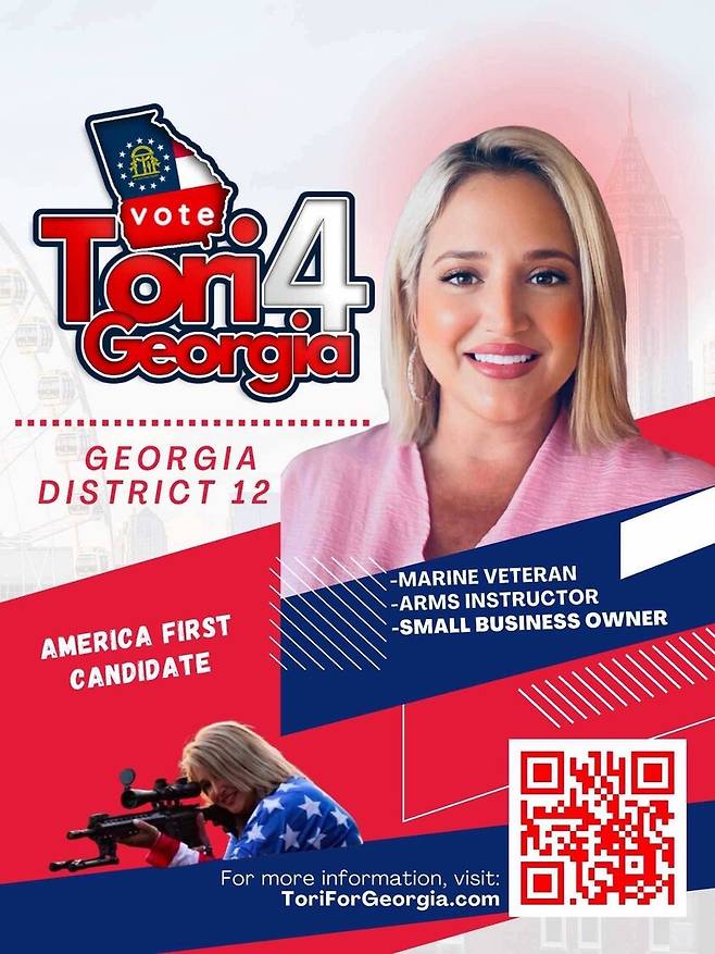 미국 조지아주 현대자동차그룹-엘지(LG)에너지솔루션이 합작한 배터리공장 건설 현장의 불법체류·고용 단속을 제보했다고 주장한 공화당 극우 정치인 토리 브래넘의 선거캠페인 웹자보. 토리 브래넘 페이스북 갈무리