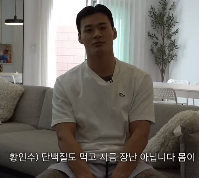 DWCS에 출격하는 황인수. 사진=정찬성 유튜브 캡처