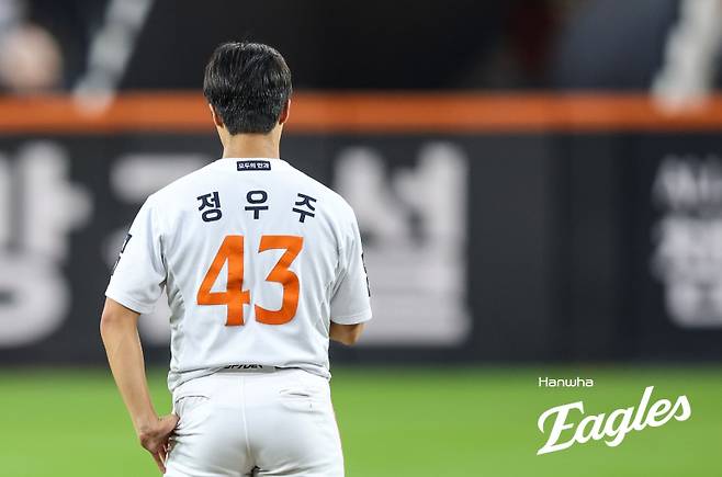 정우주. 한화 제공