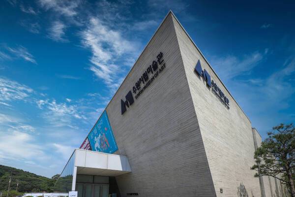 수원시립미술관 입구 전경. 수원시 제공