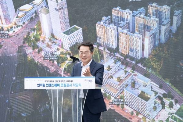 김동연 경기도지사가 16일 안양 인덕원 환승주차장에서 열린 ‘경기 기회타운 인덕원’ 착공식에서 인사말을 하고 있다. 경기도 제공