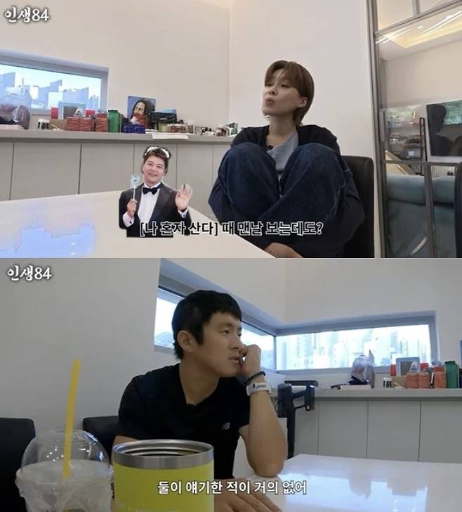 웹툰작가 겸 방송인 기안84가 방송인 전현무와 제대로 대화한 적이 없다고 털어놨다. /사진=유튜브 채널 '인생84'