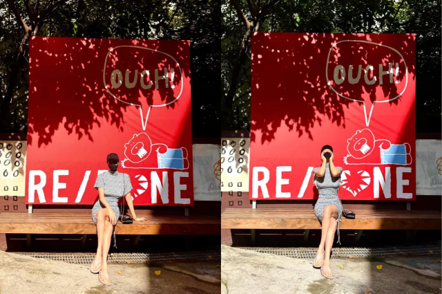 배우 김혜수가 독보적인 몸매를 보여줬다. / 김혜수 인스타그램 캡처