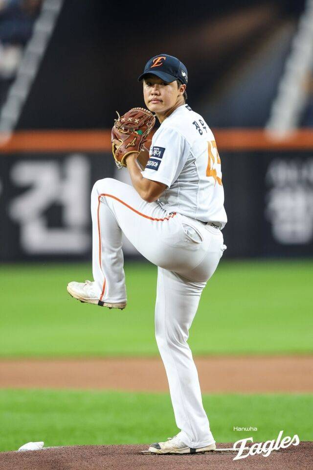 정우주/한화 이글스