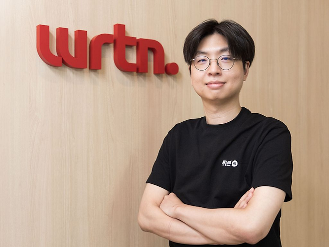 김지섭 뤼튼 사업개발실장이 지난 5일 헤럴드경제와 만나 인터뷰를 진행하는 모습 [뤼튼 제공]