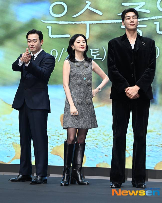 박용우, 이영애, 김영광