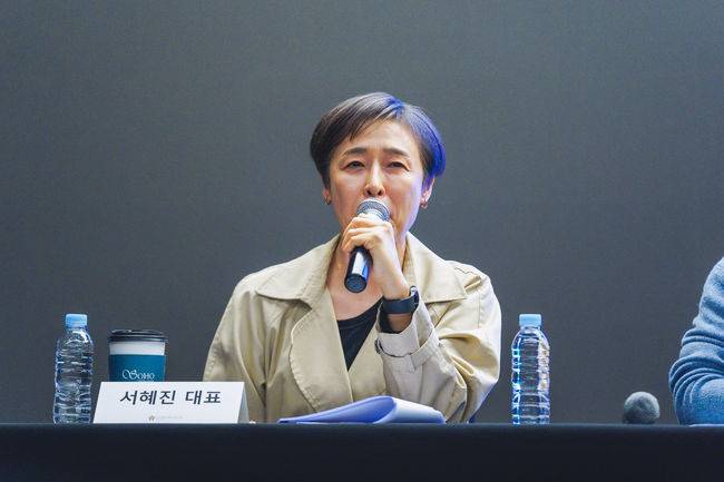 크레아 스튜디오 제공