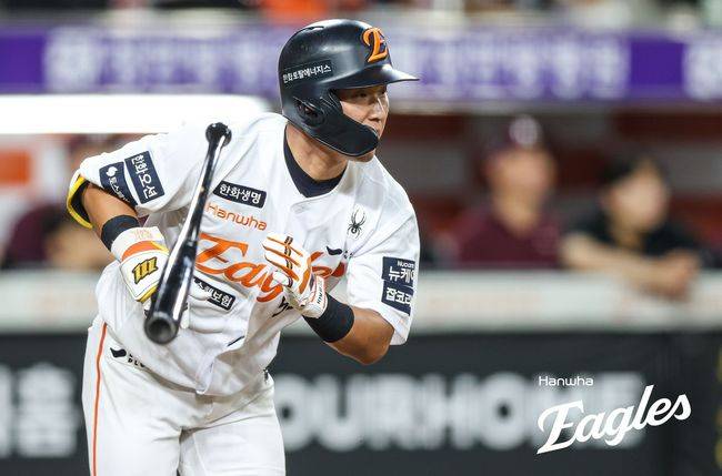 한화 황영묵. /한화 이글스 제공