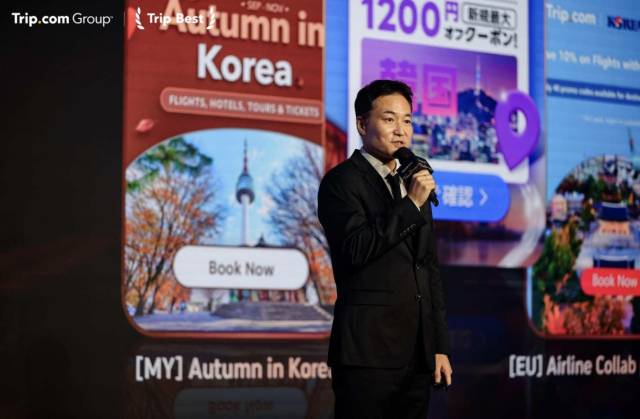 홍종민 트립닷컴 한국지사장이 16일 인천 파라다이스시티에서 열린 ‘트립.베스트’ 행사에서 한국 시장 전략을 설명하고 있다. 사진 제공=트립닷컴.