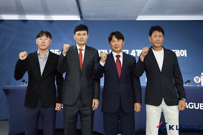 ▲ 한국프로축구연맹