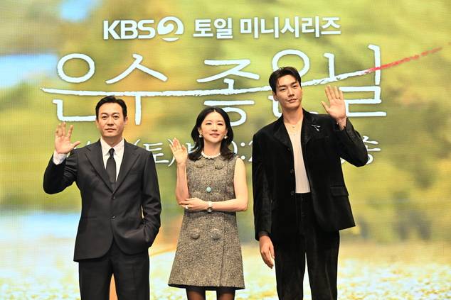 ▲ 박용우 이영애 김영광(왼쪽부터). 제공| KBS