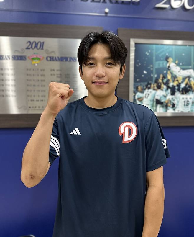 ▲ 천현재 ⓒ두산 베어스