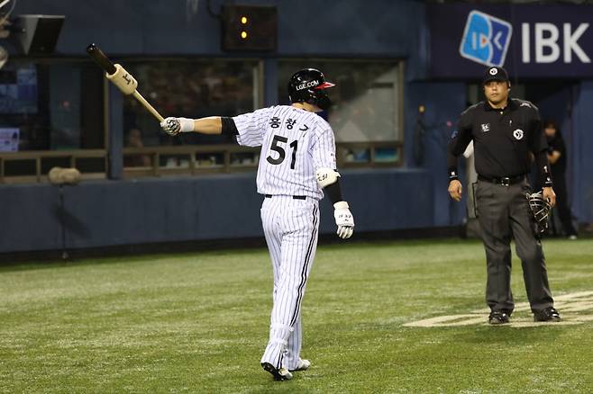 LG 트윈스 홍창기. /사진=LG 트윈스 제공