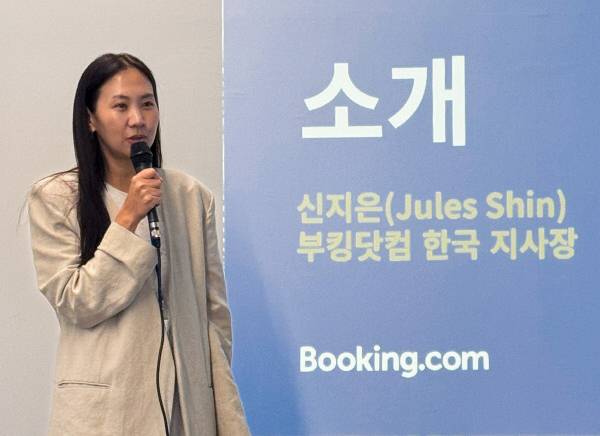 부킹닷컴 신지은 한국 지사장