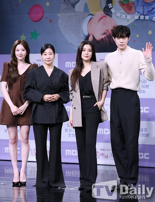 티브이데일리 포토