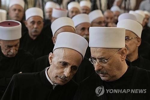 시리아 내 드루드족 성직자들  [AP=연합뉴스 자료사진. 재판매 및 DB금지]