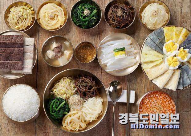 안동 헛제삿밥.