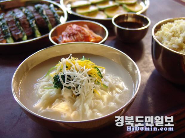 안동국시.