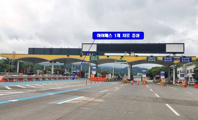 범안로 고모요금소 전경. 대구일보 DB