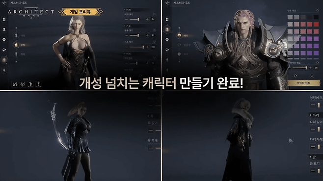 - 다양한 기능이 존재하는 커스터마이징