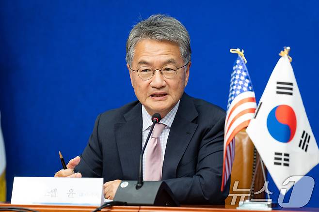 조셉 윤 주한미국대사대리 /뉴스1 ⓒ News1 유승관 기자