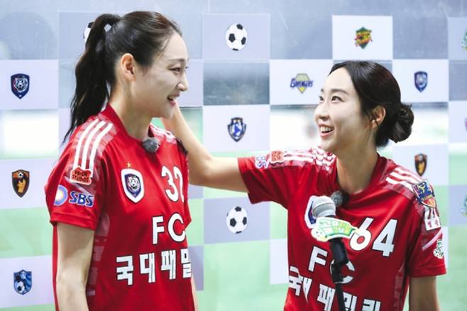 ‘골때리는 그녀들’(골때녀)